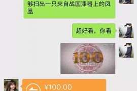 阿拉尔专业催债公司的市场需求和前景分析